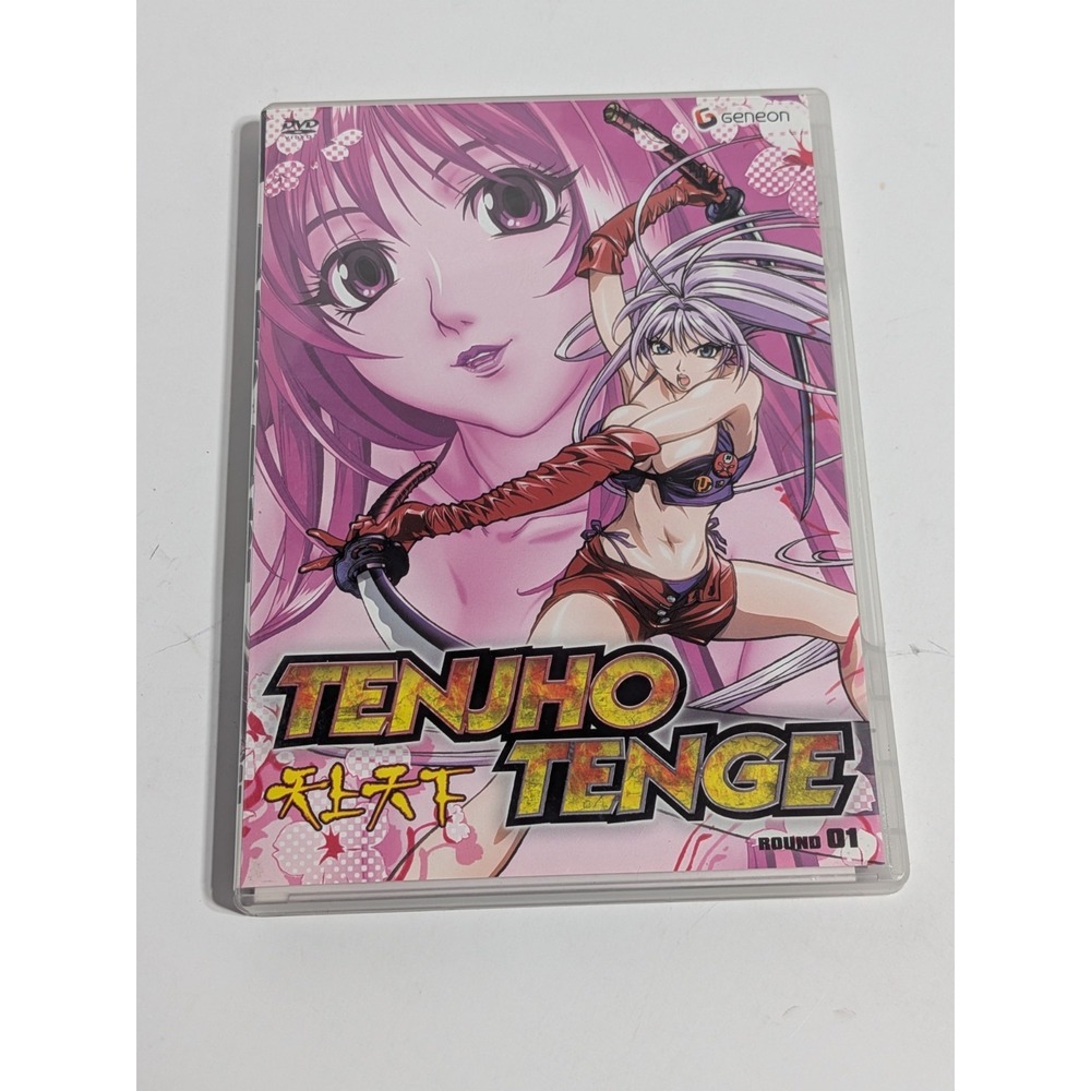 Tenjo‎ Tenge Round 01 DVD, 2005 Geneon ANIME Rare
